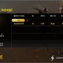 알럽스킨