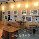 우덕경로당 이미지