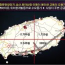 제주하버뷰호텔