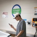 가산충전소 이미지