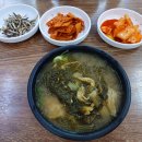 이모네시락국밥 이미지