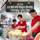 각시미용실 이미지