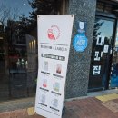 강정구의 피자생각 내포신도시점 | 내포신도시맛집 월간맥주｜산책 후 들르기 좋은 삽교읍맛집 치킨맥주