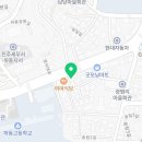 조쌤수학교습소 이미지