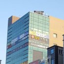 힐탑프라자 이미지