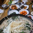 정원흑염소요리전문점 이미지