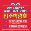 그린듯이아름다운