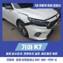 (주)선진모터스 이미지