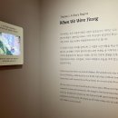 프로젝트엔부산 | 어노니머스 프로젝트 부산 관람 후기
