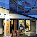 홍익문화공원화장실 이미지