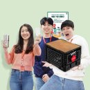 [사내 인터뷰] 히어로들에게 들어보는 친환경 캠페인 참여 후기