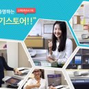 24시복사기렌탈스토어복합기프린터임대 네이버블로그