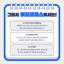 덕정고등학교 이미지