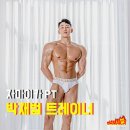 몬스터팩토리피트니스 이미지
