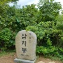 오빠가간다ㅡ 최원영 노래ㅡ 내연산군립공원 구름다리ㅡ 쌍굴폭포 명상 입니다ㅡ 이미지