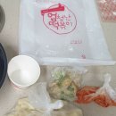 엄청난떡볶이 이미지
