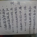 도영상회