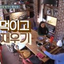 포레스트민박 이미지