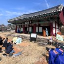 부여(임천)-14 이미지