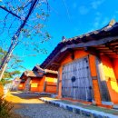 아미성한옥펜션 이미지