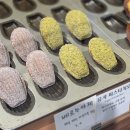 잠실마들렌 마로 파티세리 | 송리단길 디저트 포장 후기