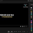 옥길중학교 이미지