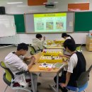 고흥백양중학교 이미지