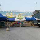 묵호어린이집 이미지