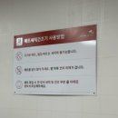 컴인워시 경산중산점 이미지