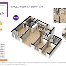 코아루A 이미지