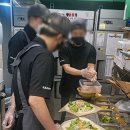 스토어디