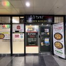 두근돼지김치찜 | 세종 한글거리상점 두근돼지김치찜