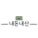 장군부대찌개 이미지