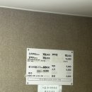 태봉베이커리