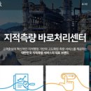 인엔티