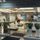 치과명작치과의원 이미지