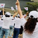 사랑과사랑 협동조합 | EBTS협동조합 경주 독도사랑공연 다녀온 후기