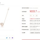 G2042 네이버블로그