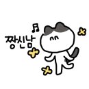 하티젤 네이버블로그