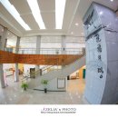 삼성현역사문화관 이미지