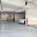 송탄엘리시아 이미지