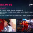 스마트폰 신나게 활용하기 루리웹 뉴스