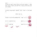 (주)유원건축사사무소 Daum카페