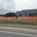 도개면 행정복지센터 이미지