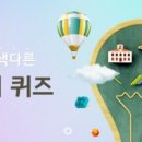 알트메이트 티스토리