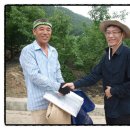 방가산농장 이미지