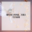 가치한의원 이미지