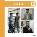 컨벤션아래 이미지