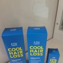 쿨헤어박스 이미지