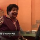 한울분식
